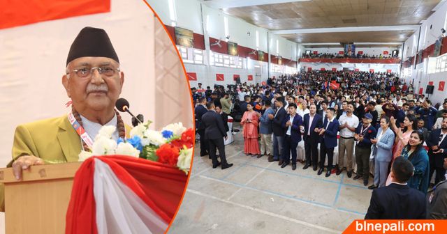 फाइल तस्बिर